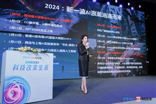 丁威迪谈季中赛：50万奖金很多 步行者许多人都没领过那样的薪水