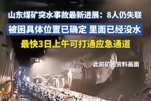 江南app在线登录官网下载