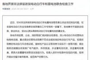 马祖拉：人们认为豪泽只是个白人射手 但我知道他能防守