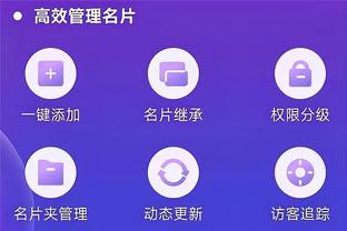 雷竞技raybat截图2