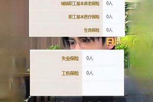 必威betway体育真人截图2