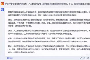 开云电子游戏登录网站入口网址截图2