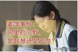 足总杯再对决！瓜帅面对埃迪-豪15战13胜，但本赛季联赛杯失利